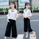 女童夏裝短袖套裝韓版時尚闊腿褲兩件套7十11中大童女裝8小學(xué)生女孩洋氣運動衣服10-15歲 白色 160
