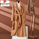 皮爾卡丹（pierre cardin）2024秋冬新款雙面羊絨大衣女中長(cháng)款過(guò)膝韓版修身高感級羊毛呢外套 駝色 XL 125斤-140斤