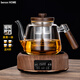 borun HOME蒸煮一體玻璃茶壺全自動(dòng)電陶爐煮茶器大號(hào)燒水專用圍爐泡茶具套裝 B款壺1.2L+胡桃色升級(jí)版爐