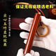 KERLA文玩實(shí)心竹玉竹把件手把件男士隨身把玩冷門(mén)盤(pán)玩實(shí)心竹子把件精品 精品直徑20mm長(zhǎng)度8-11cm無(wú)節(jié)有環(huán)