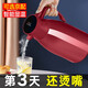欣美雅（xinmeiya）智能數(shù)顯保溫壺家用保溫水壺大容量熱水壺保溫瓶水瓶開(kāi)水壺 喜慶紅 0ml 2000毫升（80%人的選擇）