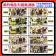 通用美的電壓力鍋配件線路板電高壓鍋主板6針7針8針控制電路板電源板