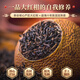 冠飲山國(guó)茶葉大紅柑柑普茶新會(huì)天馬陳皮普洱茶普洱熟茶自己喝送禮 瓶裝生曬五年陳400g