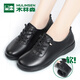 木林森女鞋真皮鞋女舒適軟底皮鞋英倫風(fēng)小皮鞋中年媽媽鞋女平底低跟單鞋 MLS89265【黑色系帶】 37碼