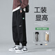 頭號青年休閑褲男秋冬季寬松日系工裝褲潮牌九分束腳長(cháng)褲子男款 黑 XL 