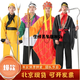 佳婿唐僧服裝 西游記服裝道具全套出租賃女兒國王演出服衣服唐僧豬八 師徒四人服裝+帽子送鼻子 XXS 租
