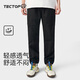 探拓（TECTOP）戶外休閑褲長(zhǎng)褲男女同款工裝褲2024春夏透氣舒適寬松直筒彈力褲子 男款經(jīng)典黑 L
