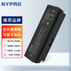 NYPRO適用HP惠普 Probook 4210S 4310S 4311S HSTNN-I69C-3 169C-3 HSTNN-DB91 XB91 OB91 筆記本電池