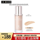 麥吉麗（Mageline）輕潤持妝粉底液女打底遮瑕隔離提亮肌膚輕薄透保濕持久無(wú)瑕養膚 P10柔粉白 30ml裸瓶