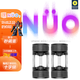 拉上（upness） UPNESS NUO瑞典可調(diào)節(jié)快調(diào)快速秒調(diào)啞鈴 2kg間隔NUO啞鈴（一只裝x2） 32KG