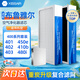 KISSAIR 適配布魯雅爾空氣凈化器濾芯401/402/403/450e/410B/480i過濾網(wǎng)