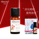 艾瑪絲（amoURCe）吉普賽玫瑰護(hù)膚品套裝補(bǔ)水保濕組合女士化妝品水乳液兩套新年禮物 艾瑪絲吉普賽玫瑰精油10ml