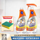 威猛先生（Mr Muscle）廚房一站式油污清潔劑 500g*2 元氣檸檬廚房清潔油污掃光 元氣檸檬 500g*2瓶