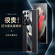 圣曼帝 三星s22手機(jī)殼s22ultra保護(hù)套s22+真皮超跑元素設(shè)計(jì)新款金屬鏡頭全包防摔高檔皮套 三星S22ultra【蘭博黑】頭層牛皮 配屏幕膜