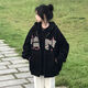 悸囈女童美式中大童衛(wèi)衣女ins春秋新款oversize寬松慵懶風(fēng)連帽外套潮 黑色春秋款 150cm