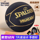 斯伯丁(SPALDING)室內外7號PU黑金色籃球76-869Y