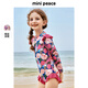 MiniPeace太平鳥(niǎo)童裝夏女童泳衣F2LCE2F19 彩花 130 cm