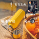 學(xué)古一原傳家壺迷你中式復古燜茶壺暖壺家用保溫瓶溫度計便攜茶具茶壺 鵝黃【迷你款】送布袋 595ml