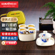 金灶（KAMJOVE）便攜旅行茶具功夫泡茶器隨時整套茶具套裝出差酒店茶具泡茶 KP-123