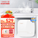 奧特朗 （otlan）即熱式小廚寶 速熱家用廚房電熱水器免儲(chǔ)水熱水寶即開即熱 恒溫小廚寶 S13H-Z55A（白色）