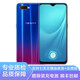 OPPO R15X 二手手機(jī) 全面屏 游戲拍照 智能AI美顏 炫彩時尚6G+128G全網(wǎng)通 9成新 星云漸變（屏幕指紋） 6G +128G 9成新