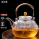 玉蘭香耐高溫全玻璃煮茶壺大號(hào)錘紋提梁壺家用電陶爐加熱燒水養(yǎng)生壺套裝 大號(hào)(金色紐)1.3L