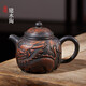 覓陶建水紫陶茶壺純全手工石瓢壺浮雕麒麟仿古龍壺普洱泡茶壺270cc 麒麟仿古