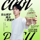 BOTTLED JOY噸噸桶PPSU奶瓶級(jí)學(xué)生水杯健身桶大容量運(yùn)動(dòng)水壺便攜塑料杯 茉莉綠研-母嬰級(jí)PPSU 1100ml