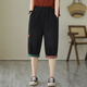 QVI高端品牌 牛仔短褲女2024夏季新款薄款高腰寬松哈倫五分休閑中褲 黑色 XL 120-135斤