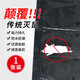 九行 強力滅鼠魔毯粘老鼠大張抓鼠粘膠板魔毯誘捕老鼠捕鼠老鼠貼強力粘鼠板老鼠貼強力粘鼠板捕鼠滅鼠魔毯 1張