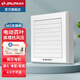 金羚（JINLING）排氣扇圓孔抽風(fēng)機衛生間換氣扇廁所浴室排風(fēng)扇墻壁窗式電動(dòng)百葉 6寸 電動(dòng)抗風(fēng)壓 開(kāi)孔161-165mm