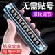 臨時(shí)停車(chē)手機電話(huà)挪車(chē)號碼牌擺件車(chē)載移車(chē)牌汽車(chē)用品裝飾大全車(chē)內 【經(jīng)典款】黑色 滾輪調號碼