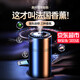 齊選車(chē)載香薰霧化智能?chē)婌F汽車(chē)香水電子香薰車(chē)內除味自動(dòng)噴霧古龍香氛 AI智能香薰機【50ml古龍香薰】