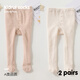 喜得瑞嬰兒連褲襪秋冬寶寶珊瑚絨加厚女童純色連腳外穿內搭打底褲 淺粉色+白色 2條 S （建議腳長(cháng)10-12CM）0-1歲