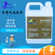 易全美防靜電地板蠟養(yǎng)護(hù)電子工廠導(dǎo)電地坪保持靜電地板導(dǎo)電指數(shù)靜電蠟水 Y1006防靜電地板蠟