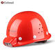 Golmud 帶燈安全帽 可充電 國標工人礦工防撞工作帽 ABS透氣  GM789紅色