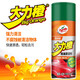 龜牌（Turtle Wax）大力橙柏油清洗劑瀝青除膠劑粘膠去除劑不干膠清除 【1瓶裝】大力橙柏油清潔劑