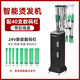 24 EVEN YOUNG24v發(fā)廊專(zhuān)用智能恒溫數碼燙發(fā)機理發(fā)店美發(fā)店數碼燙加熱熱燙機器 純黑款40頭-配40支數碼杠