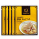 松發(fā)新加坡特產(chǎn)松發(fā)潮州肉骨茶湯料香料煲排骨豬骨湯料包調(diào)料湯包5包