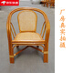 威弗列小藤椅子靠背椅天然真藤椅子茶幾三件套時(shí)尚戶(hù)外陽(yáng)臺休閑老人藤椅 雙藤小公關(guān)椅