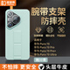 皮皮殼適用華為pura70ultra手機(jī)殼p70真皮套超薄por+鏡頭全包超薄防摔高級輕奢p70pro新款保護(hù)套 【雅川青】頭層牛皮腕帶款 華為Pura70Pro