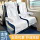樂活旅行一次性座椅套高鐵火車無紡布隔臟坐墊動車飛機座套透氣加大加厚