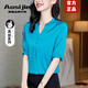 奧絲婕（Aosijie）高端品牌 重磅V領(lǐng)真絲襯衫女2025夏新款設(shè)計(jì)感氣質(zhì)顯瘦桑蠶絲上衣 孔雀藍(lán) 2XL 【體重120-130斤】