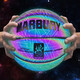 馬布里反光籃球夜光七號球室內室外耐磨軟皮男女星空生日蛇年禮物網(wǎng)紅 馬布里籃球-星空彩虹七號球