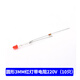 排插插座指示燈燈珠3mm/5mm發(fā)光二極管220v電源氖燈帶 圓形3MM紅燈帶電阻220V（10只）