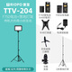 捷寶國際 捷寶ttv-204 LED補(bǔ)光燈主播燈可調(diào)色溫?cái)z像燈直播錄像口袋補(bǔ)光燈攝影LED平板柔光燈 204補(bǔ)光燈+F750電池+2米落地?zé)艏? title=