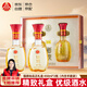 五糧液仙林生態(tài)國鼎裕品珍禮盒裝酒52度450ml*2瓶