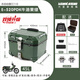 萬(wàn)里豪（WANLIHAO）適用本田幼獸cc110非鋁合金摩托車(chē)尾箱大容量電動(dòng)車(chē)后備箱改裝件 雙鎖幼獸牛果綠520P+內襯+雙黑靠