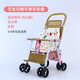 恩曜藤椅嬰兒推車(chē)可坐可躺可折疊仿藤車(chē)寶寶夏天夏季竹藤嬰兒車(chē)小推車(chē) 坐墊紅【支架調節 可坐可躺】