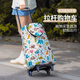包貝勒買(mǎi)菜小拉車(chē)購物車(chē)便攜手拉車(chē)可折疊輕便超市老人手推車(chē)家用小拖車(chē) 買(mǎi)菜小拉車(chē) /卡通動(dòng)物款
